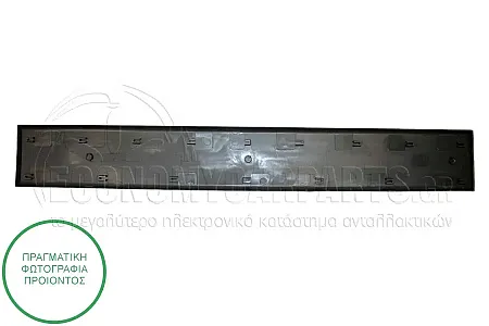 ΦΑΣΑ ΠΟΡΤΑΣ ΣΥΡΟΜΕΝΗΣ (ΓΚΡΙ) (ΓΙΑ ΟΧΗΜΑΤΑ ΜΕ ΜΕΣΑΙΟ/ΜΑΚΡΥ ΜΕΤΑΞΟΝΙΟ)