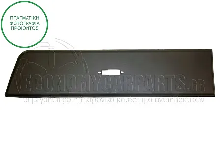 ΦΑΣΑ ΠΙΣΩ ΦΤΕΡΟΥ (ΜΕ ΤΡΥΠΑ ΓΙΑ ΦΛΑΣ)
