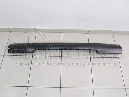 ΠΡΟΦΥΛΑΚΤΗΡΑΣ ΕΜΠΡΟΣ ΒΑΜΜΕΝΟΣ
