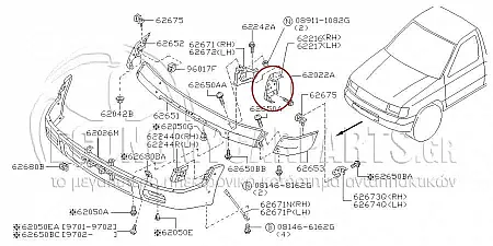 ΒΑΣΗ ΠΟΔΙΑΣ ΕΜΠΡΟΣ ΚΑΤΩ (ΓΙΑ ΕΚΔΟΣΕΙΣ 2WD KAI 4WD)