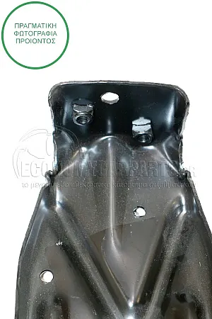 ΒΑΣΗ ΠΟΔΙΑΣ ΕΜΠΡΟΣ ΚΑΤΩ (ΓΙΑ ΕΚΔΟΣΕΙΣ 2WD KAI 4WD)