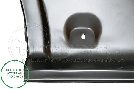 ΓΩΝΙΑ ΠΙΣΩ ΦΤΕΡΟΥ (ΠΙΣΩ ΚΟΜΜΑΤΙ) (ΜΗΚΟΣ: 3300 mm)