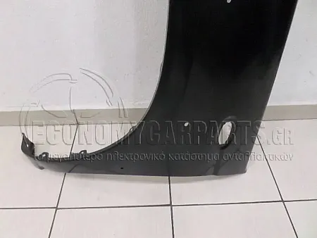 ΦΤΕΡΟ ΕΜΠΡΟΣ 4WD