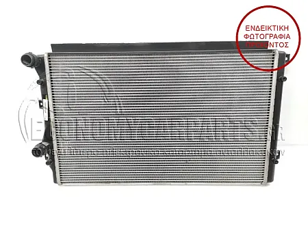 ΨΥΓΕΙΟ ΝΕΡΟΥ (ΓΙΑ ΕΚΔΟΣΕΙΣ: 1.4 TSi ΒΕΝΖΙΝΗ- 1.9 TDi ΠΕΤΡΕΛΑΙΟ) (ΔΙΑΣΤΑΣΕΙΣ ΚΥΨΕΛΗΣ: 650x410mm) (ΜΕ ΣΓΟΥΡΗ ΚΥΨΕΛΗ)