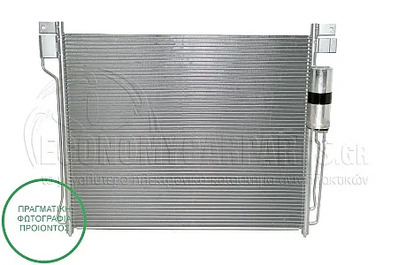 ΨΥΓΕΙΟ A/C 2.5 TD (65x57)