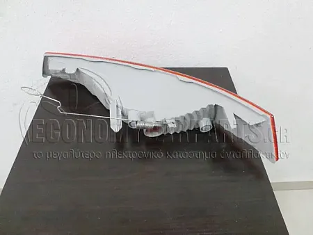 ΦΛΑΣ ΕΜΠΡΟΣ ΚΙΤΡΙΝΟ