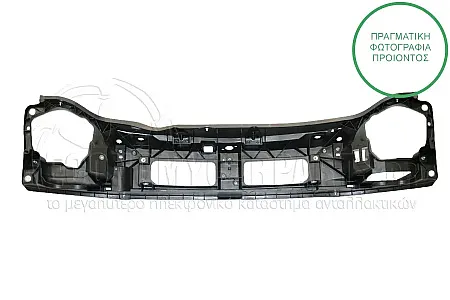 ΜΕΤΩΠΗ ΕΜΠΡΟΣ