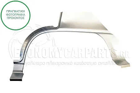 ΦΡΥΔΙ ΠΙΣΩ (ΓΙΑ ΟΧΗΜΑΤΑ ΜΕ 4 ΠΟΡΤΕΣ)