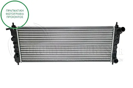 ΨΥΓΕΙΟ (ΓΙΑ ΕΚΔΟΣΕΙΣ 1.0-1.2) (ΓΙΑ ΕΚΔΟΣΕΙΣ ΜΕ A/C) (ΔΙΑΣΤΑΣΕΙΣ ΚΥΨΕΛΗΣ: 68x28.5 cm) (ΜΕ ΠΑΡΟΧΕΣ ΣΤΗ ΠΛΕΥΡΑ ΣΥΝΟΔΗΓΟΥ) 1997-2000