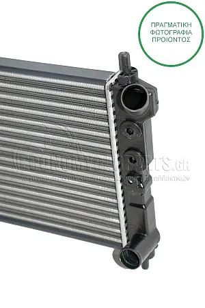 ΨΥΓΕΙΟ (ΓΙΑ ΕΚΔΟΣΕΙΣ 1.0-1.2) (ΓΙΑ ΕΚΔΟΣΕΙΣ ΜΕ A/C) (ΔΙΑΣΤΑΣΕΙΣ ΚΥΨΕΛΗΣ: 68x28.5 cm) (ΜΕ ΠΑΡΟΧΕΣ ΣΤΗ ΠΛΕΥΡΑ ΣΥΝΟΔΗΓΟΥ) 1997-2000