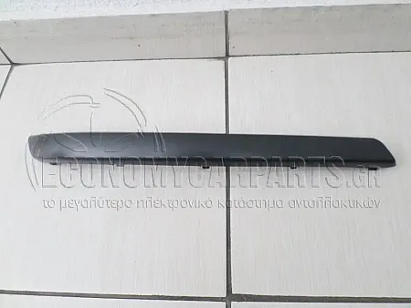 ΦΑΣΑ ΠΡΟΦΥΛΑΚΤΗΡΑ ΕΜΠΡΟΣ ΑΚΡΑΙΑ ΒΑΦΟΜΕΝΗ 2004-2006