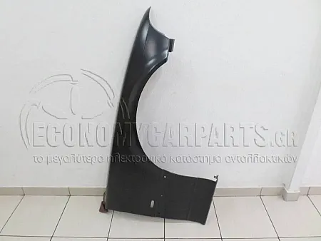 ΦΤΕΡΟ ΕΜΠΡΟΣ ΜΕ ΤΡΥΠΑ ΓΙΑ ΦΛΑΣ 1995-1998