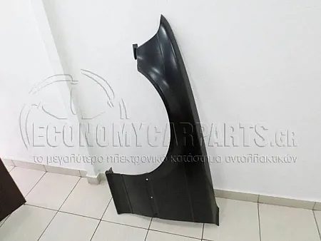 ΦΤΕΡΟ ΕΜΠΡΟΣ ΧΩΡΙΣ ΤΡΥΠΑ ΓΙΑ ΦΛΑΣ