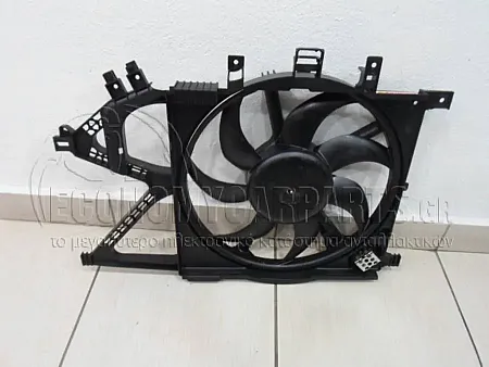 ΒΕΝΤΙΛΑΤΕΡ ΨΥΓEIOY ΚΟΜΠΛΕ (39cm) ΒΕΝΖΙΝΗ