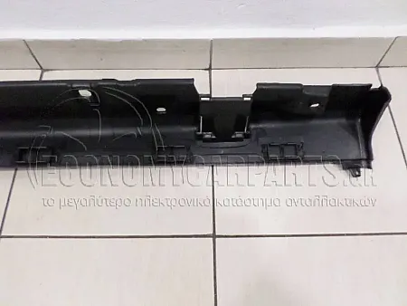 ΜΑΣΠΙΕ 3/5πορτο ΠΛΑΣΤΙΚΟΣ (ΕΞΩ ΚΟΜΜΑΤΙ)