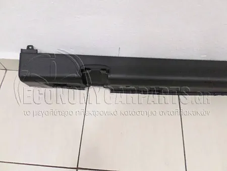ΜΑΣΠΙΕ 3/5πορτο ΠΛΑΣΤΙΚΟΣ (ΕΞΩ ΚΟΜΜΑΤΙ)