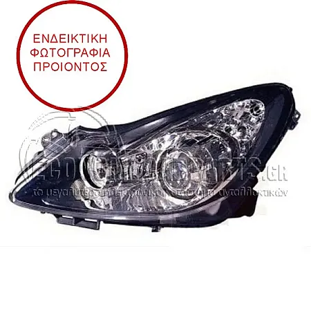 ΦΑΝΑΡΙ ΕΜΠΡΟΣ (ΜΑΥΡΟ) (EΞΥΠΝΟ) 2006-2011 (VALEO)