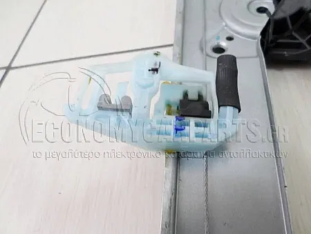 ΓΡΥΛΛΟΣ ΠΑΡΑΘΥΡΟΥ ΗΛΕΚΤΡΙΚΟΣ (ΧΩΡΙΣ ΤΟ ΜΟΤΕΡ) (ΓΙΑ ΟΧΗΜΑΤΑ ΜΕ 3 ΠΟΡΤΕΣ) (ΕΥΡΩΠΗ)