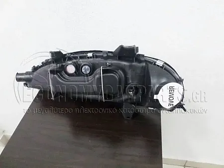 ΦΑΝΑΡΙ ΕΜΠΡΟΣ ΚΑΙ ΗΛΕΚΤΡΙΚΟ