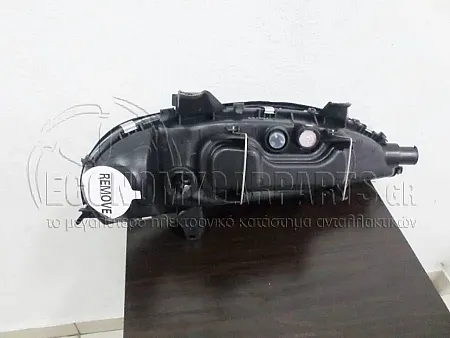 ΦΑΝΑΡΙ ΕΜΠΡΟΣ ΚΑΙ ΗΛΕΚΤΡΙΚΟ