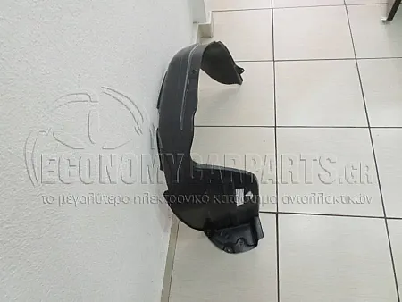 ΘΟΛΟΣ ΕΜΠΡΟΣ ΠΛΑΣΤΙΚΟΣ