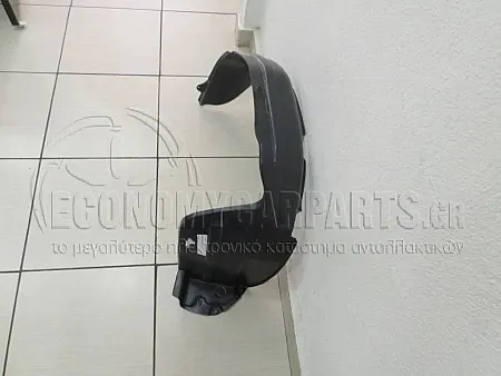 ΘΟΛΟΣ ΕΜΠΡΟΣ ΠΛΑΣΤΙΚΟΣ