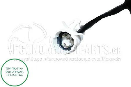 ΚΑΘΡΕΦΤΗΣ ΕΞΩΤΕΡΙΚΟΣ ΗΛΕΚΤΡΙΚΟΣ ΒΑΦΟΜΕΝΟΣ 2000-2008 (CONVEX GLASS) (Α)