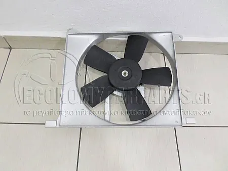 ΒΕΝΤΙΛΑΤΕΡ ΨΥΓΕΙΟΥ ΚΟΜΠΛΕ (ΒΕΝΖΙΝΗ)(ΜΕ A/C)