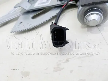 ΓΡΥΛΛΟΣ ΠΑΡΑΘΥΡΟΥ ΕΜΠΡΟΣ ΗΛΕΚΤΡΙΚΟΣ 5πορτο & STATIOWAGON (ΕΥΡΩΠΗ)