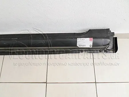 ΜΑΡΣΠΙΕ 3 ΠΟΡΤΕΣ