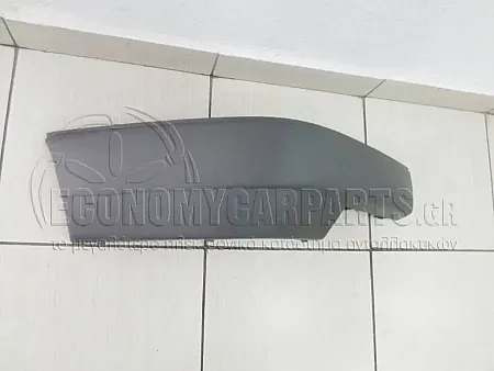 ΦΑΣΑ ΠΡΟΦΥΛΑΚΤΗΡΑ ΕΜΠΡΟΣ