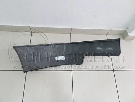 ΦΑΣΑ ΠΡΟΦΥΛΑΚΤΗΡΑ ΕΜΠΡΟΣ