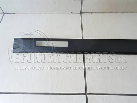 ΔΙΑΚΟΣΜΗΤΙΚΟ ΠΟΡΤΑΣ ΕΜΠΡΟΣ (Μ3)