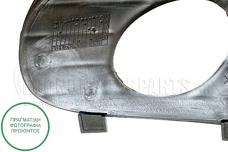 ΔΙΧΤΥ ΠΡΟΦΥΛΑΚΤΗΡΑ ΕΜΠΡΟΣ ΑΚΡΑΙΟ (ΜΕ ΘΕΣΗ ΓΙΑ ΠΡΟΒΟΛΕΑ)