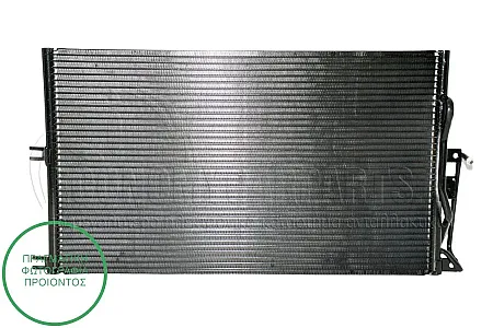 ΨΥΓΕΙΟ A/C (ΔΙΑΣΤΑΣΕΙΣ ΚΥΨΕΛΗΣ: 61x36.8x2.2)