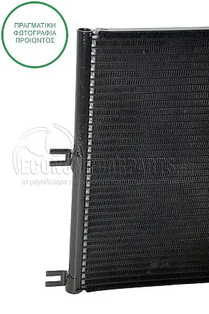 ΨΥΓΕΙΟ A/C (ΔΙΑΣΤΑΣΕΙΣ ΚΥΨΕΛΗΣ: 61x36.8x2.2)