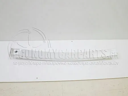 ΤΡΑΒΕΡΣΑ ΠΡΟΦΥΛΑΚΤΗΡΑ ΕΜΠΡΟΣ (ΑΛΟΥΜΙΝΙΟ)