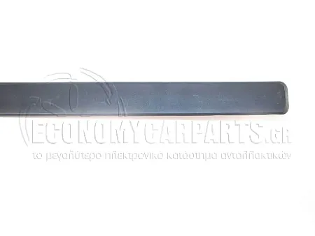 ΔΙΑΚΟΣΜΗΤΙΚΟ ΠΟΡΤΑΣ ΕΜΠΡΟΣ