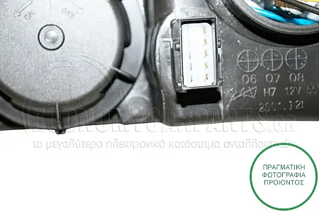 ΦΑΝΑΡΙ ΕΜΠΡΟΣ ΗΛΕΚΤΡΙΚΟ (ΤΥΠΟΥ BOSCH) (DEPO) 2000-2002