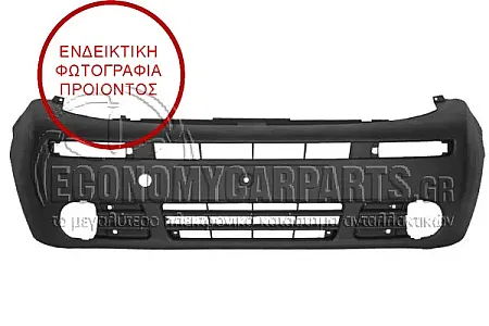 ΠΡΟΦΥΛΑΚΤΗΡΑΣ ΕΜΠΡΟΣ ΜΕ ΘΕΣΕΙΣ ΓΑ ΠΡΟΒΟΛΕΙΣ