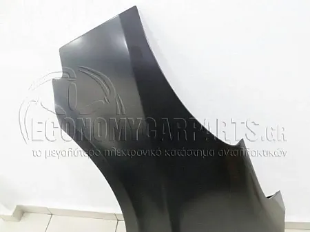 ΦΤΕΡΟ ΕΜΠΡΟΣ