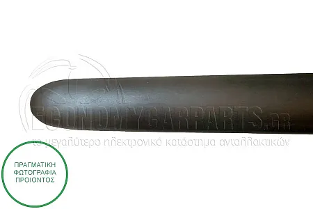 ΔΙΑΚΟΣΜΗΤΙΚΟ ΠΟΡΤΑΣ ΕΜΠΡΟΣ (ΓΙΑ ΟΧΗΜΑΤΑ ΜΕ 5 ΠΟΡΤΕΣ)