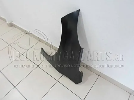 ΦΤΕΡΟ ΕΜΠΡΟΣ (ΑΣΙΑ)
