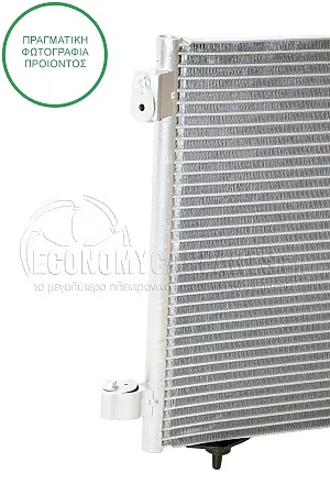 ΨΥΓΕΙΟ A/C (ΓΙΑ ΕΚΔΟΣΕΙΣ ΟΛΕΣ ΤΙΣ ΕΚΔΟΣΕΙΣ ΒΕΝΖΙΝΗ - ΠΕΤΡΕΛΑΙΟ) (ΔΙΑΣΤΑΣΕΙΣ ΚΥΨΕΛΗΣ: 420x370mm) 2006-2014 (ΜΕ 3 ΒΑΣΕΙΣ)