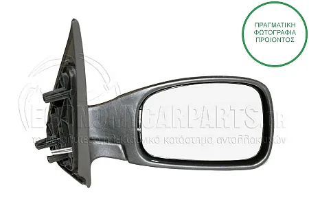 ΚΑΘΡΕΦΤΗΣ ΕΞΩΤΕΡΙΚΟΣ ΜΗΧΑΝΙΚΟΣ ΜΕ ΝΤΙΖΕΣ (CONVEX GLASS) (Α)