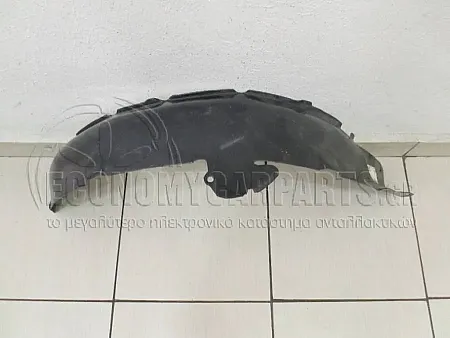 ΘΟΛΟΣ ΕΜΠΡΟΣ ΠΛΑΣΤΙΚΟΣ
