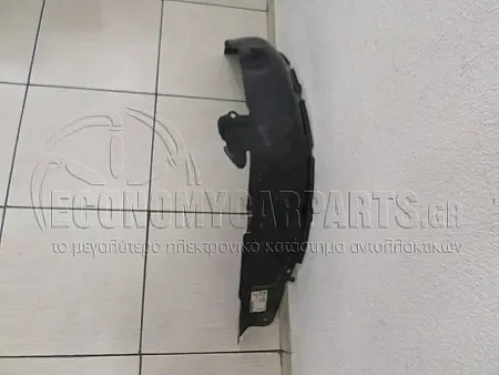 ΘΟΛΟΣ ΕΜΠΡΟΣ ΠΛΑΣΤΙΚΟΣ