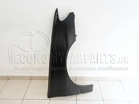 ΦΤΕΡΟ ΕΜΠΡΟΣ 1996-1999