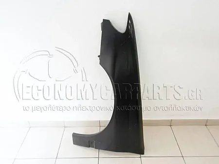 ΦΤΕΡΟ ΕΜΠΡΟΣ 1996-1999