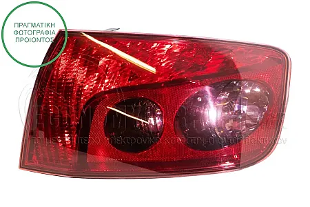 ΦΑΝΑΡΙ ΠΙΣΩ 2004-2008 (VALEO)